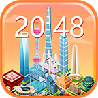 建筑大师2048游戏