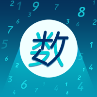 进击的数字游戏