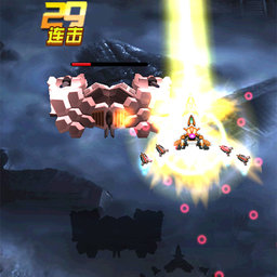 雷霆飞机大战游戏
