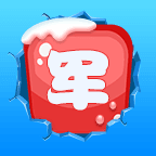 萌萌军棋游戏