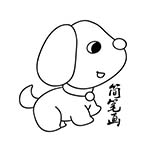 简笔画画板游戏