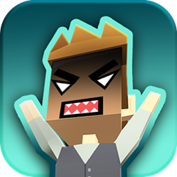 无敌甩锅王游戏