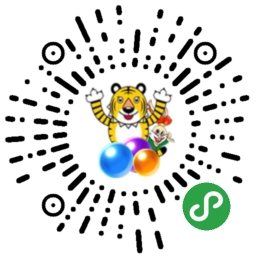 生肖弹弹弹二维码