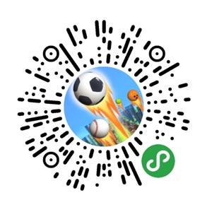 完美射门二维码