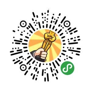 我想做明星二维码