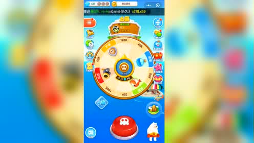 [!--pagetitle--]游戏