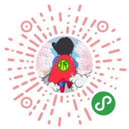 分手超人二维码