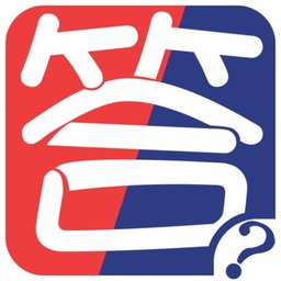 答题送娃娃游戏