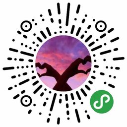 十二星座情感配对查询二维码