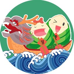 端午节趣味游戏游戏