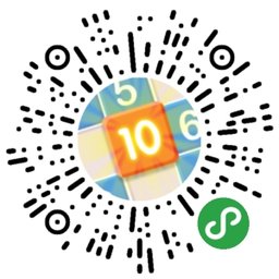 开心消10二维码