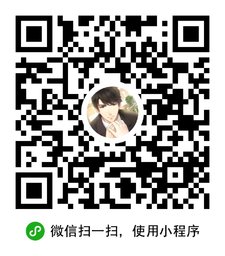 恋与制作人番外篇二维码