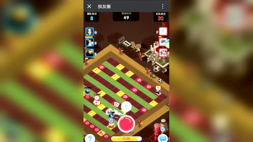 [!--pagetitle--]游戏