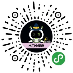 KORJO出门小星座二维码