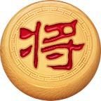 腾讯中国象棋游戏