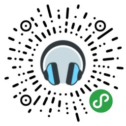 歌名猜猜乐二维码