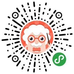 答题领奖二维码