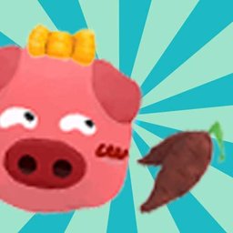 玩会猪猪侠游戏