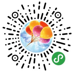 2048气球消除二维码