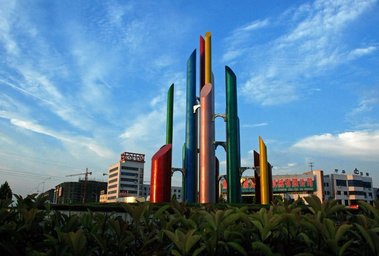 沁阳同城信息游戏